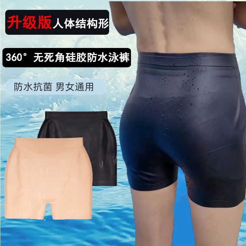 Add to favorites and purchase for priority delivery