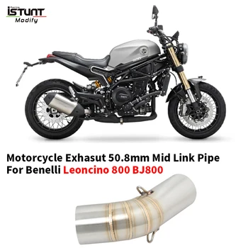 Slip On For Benelli Leoncino 800 Leoncino800 Motorcycle Exhaust Modify Escape Moto System Stainless Steel Bike Mid Link Pipe