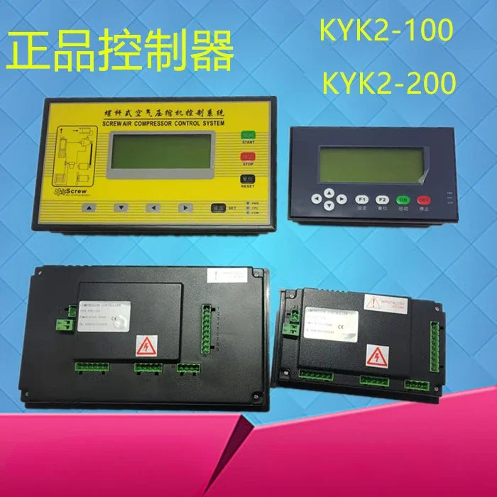 

Система управления винтовым компрессором Стандартная панель управления воздушным компрессором AC15V Универсальная