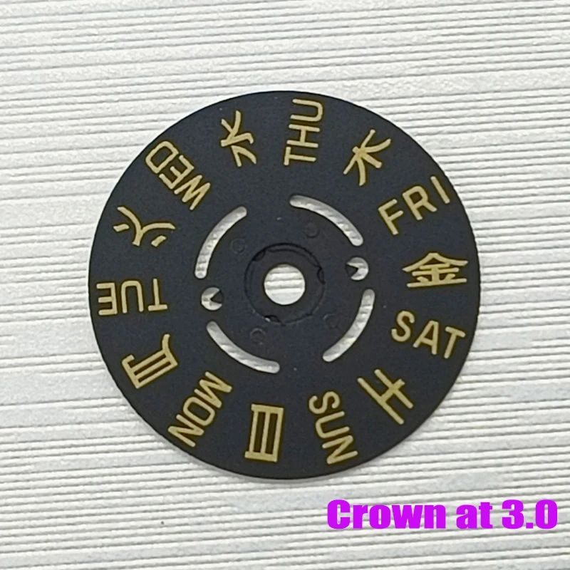 Elegant Black and Gold Kanji Date Week Wheel for Mechanical Movement Watch
