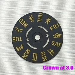 Elegant Black and Gold Kanji Date Week Wheel for Mechanical Movement Watch (Week Wheel 3.0H)