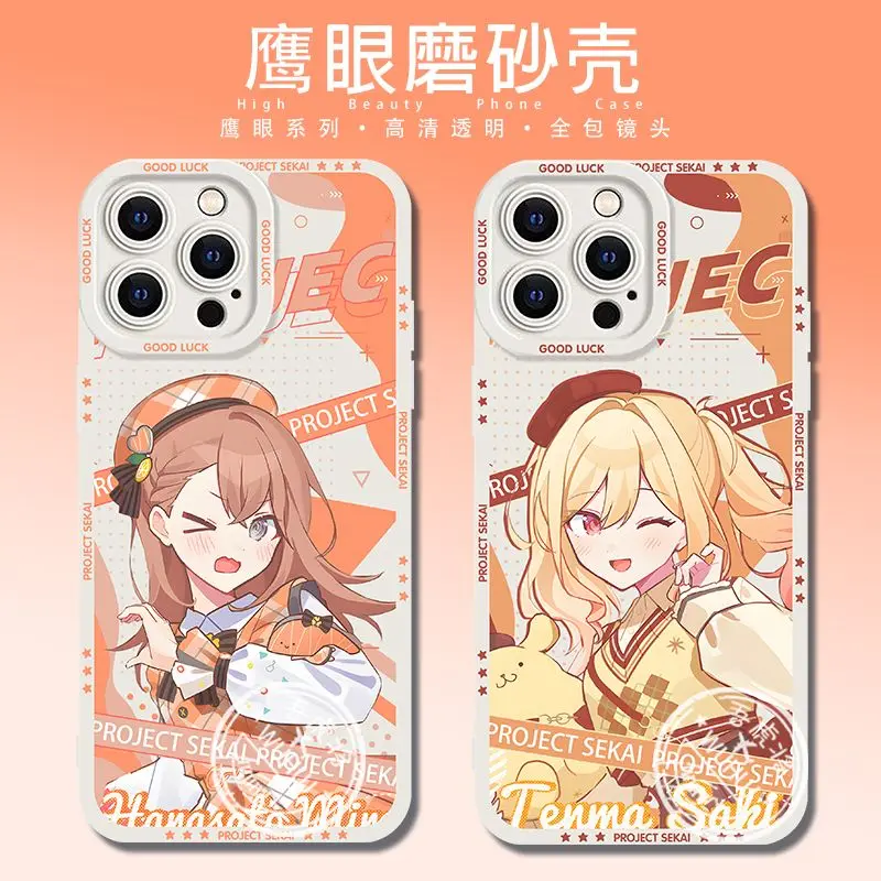 Project Sekai Colorful Stage Character Design Mobile Phone Case