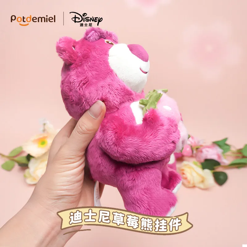  Potdemiel 딸기 곰 인형 펜던트 책가방 보석 선물 소녀 생일