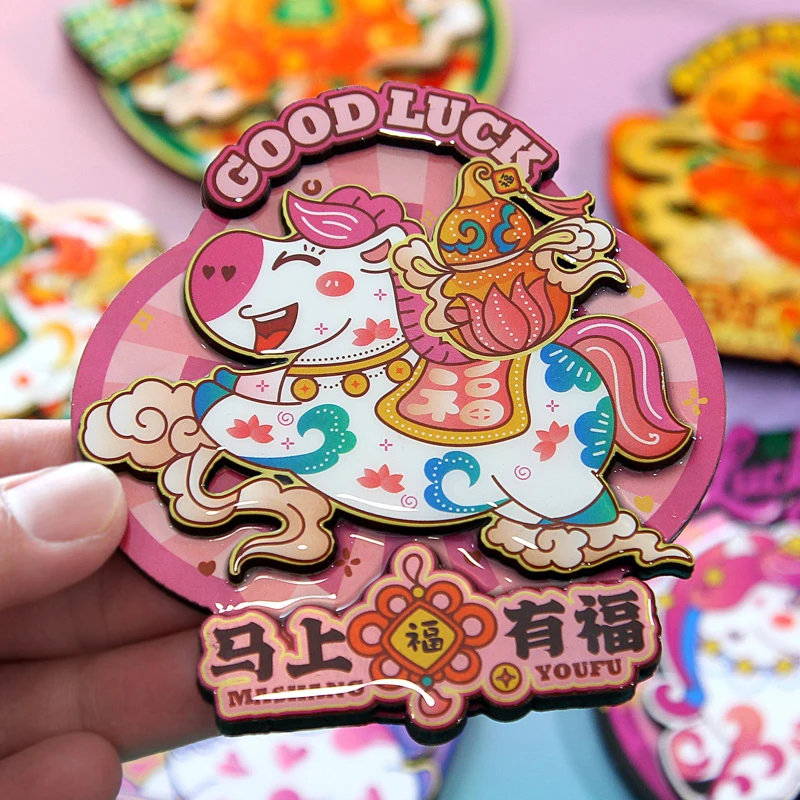 Year Of The Horse Refrigerator Magnets New Year New Year Festive God Of Wealth Magnetic Stickers New Year Decoration