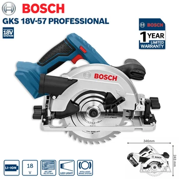 BOSCH GKS 무선 원형 톱, 18V 리튬 전문 목공 장식, 절단 도구, 베어 머신, 18V-57