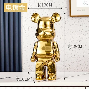 Wohnaccessoires Keramikfigur "Bär Brick" - Moderne nordische Wohnzimmerdekoration