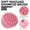 Scalp Brush Massager Sculp Scrubber Brush Wheat Straw Biodegradable Silicone Shampoo Brush Hair Scalp Massager For Hair Growth 2
