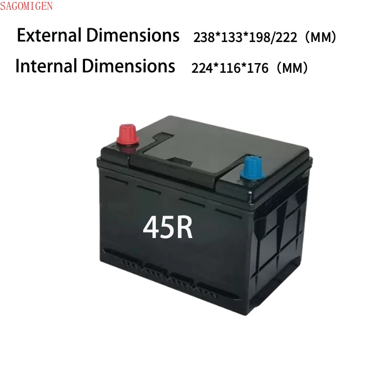 車用バッテリー収納ボックス,4s, 12v,24v,防水プラスチックケース