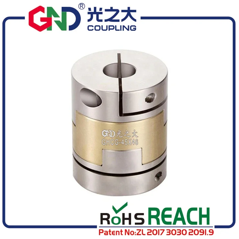 

2023 New GND High-standard flexible couples stainless steel4mm 6.35mm motor shaft torque oldham clamp series not jaw spider CNC