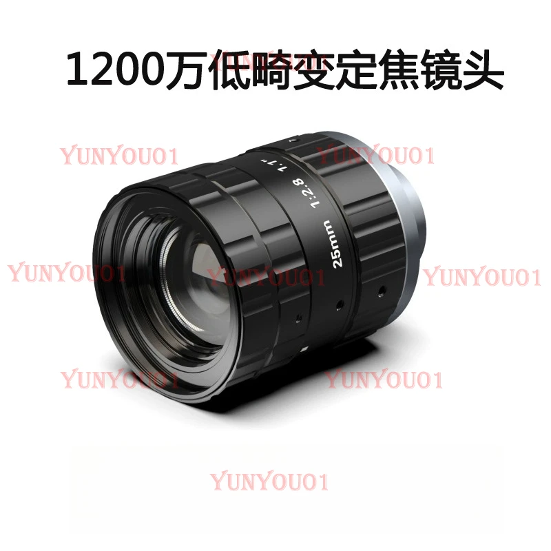 산업용 카메라 렌즈 1200만 화소 타겟 표면 1.1인치 C-포트 초점 거리 6/8/12/16/25/35/50mm