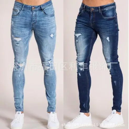 

2023 European station men's fashionable jeans, new broken hip-hop, new European and American men's trousers