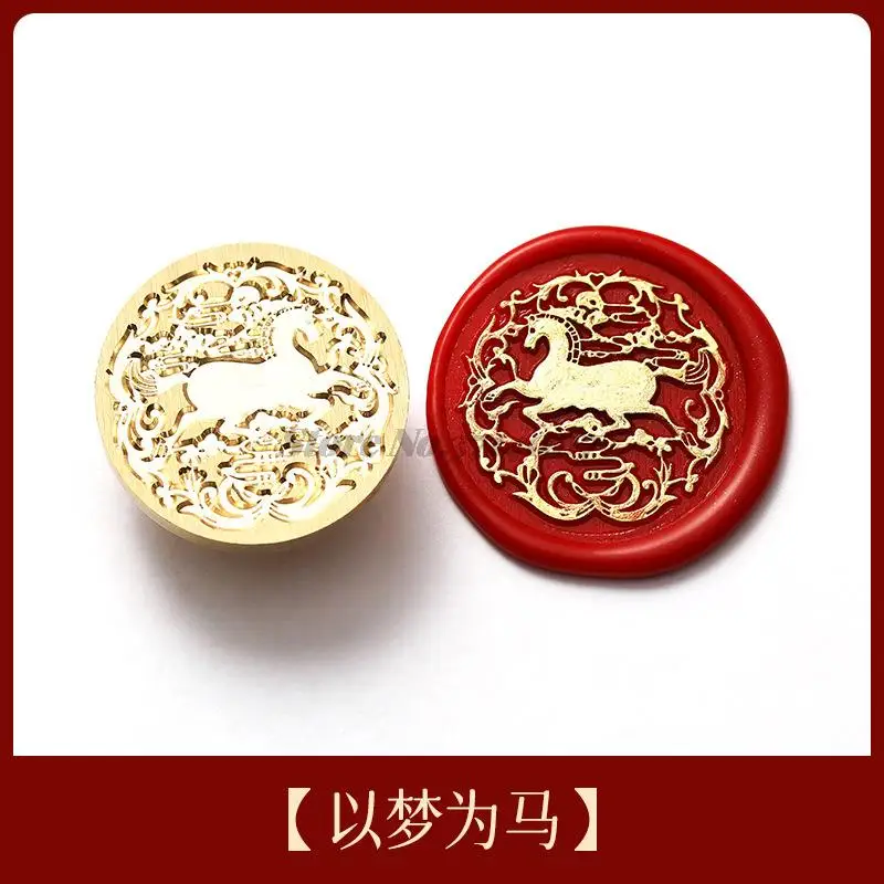 2022 Lunar New Year Stamp Sealing Seal Wax Fu Chun Chinese Traditional Elements Scrapbooking For Envelope Wedding Party 
