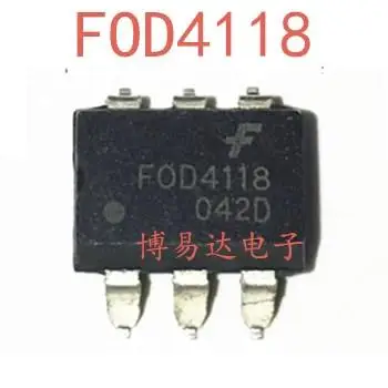 

20 шт./лот FOD4118 SOP-6 новый оригинальный