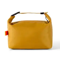 Minimalist Waterproof Insulated Lunch Bag with Thick Aluminum Foil Liner (Yellow)