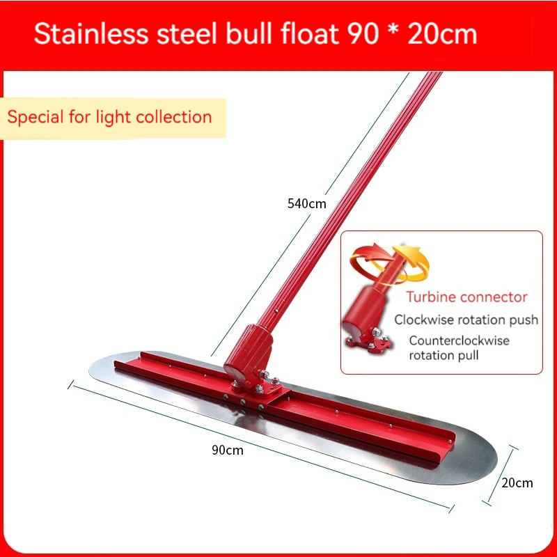 

Handheld Concrete Large Trowel Leveling And Polishing Cement Pavement Push Pull Small Trowel Scraping And Leveling Machine