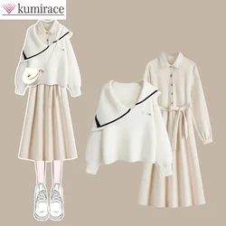 Autumn and Winter Set Women's 2023 New Style Wear Loose Sweater to Show Slim Versatile Dress Two Piece Setwinter clothes women