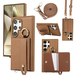 Crossbody Wallet and Card Holder Phone Case with Lanyard Wrist Strap in Leather - Samsung Galaxy S23 Ultra (Brown)