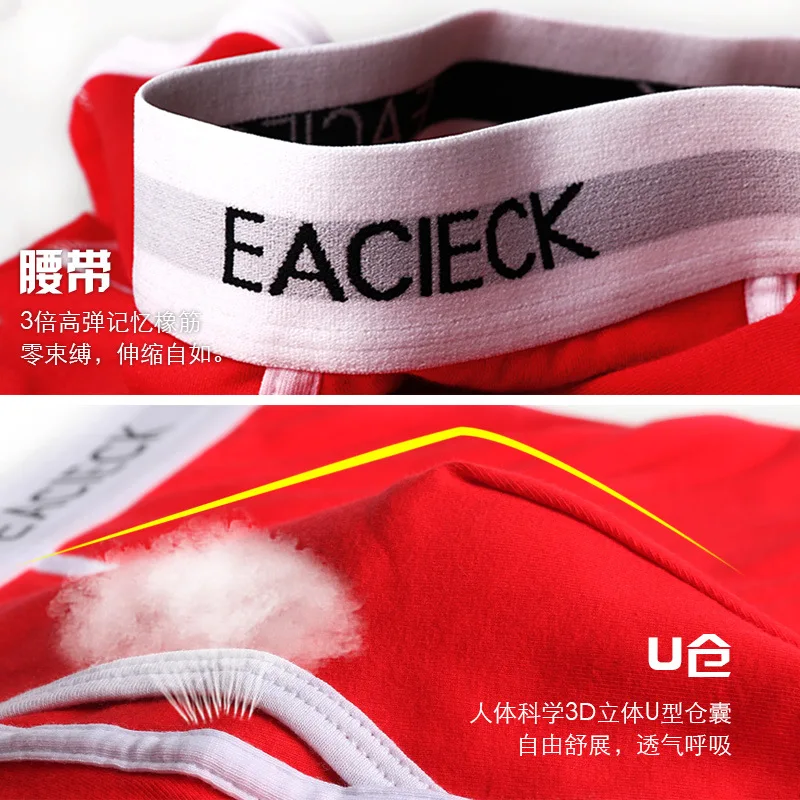 Men's Boxer Briefs Purified Cotton Boxer LooseUConvex Open Sexy Mid Waist Underpants Tide