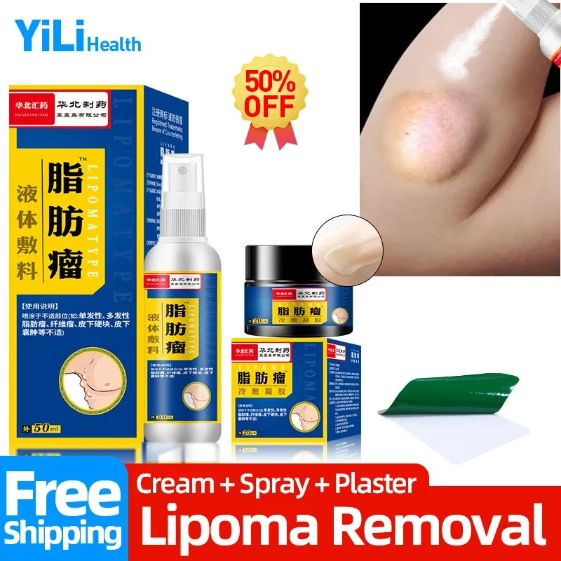 

Lipoma Remover Spray Fat Mass Treatment Cream Cellulite Plaster Apply To Fibroma Subcutaneous Lumps Medicines CFDA Approved