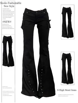 Goth Flare Pants 1