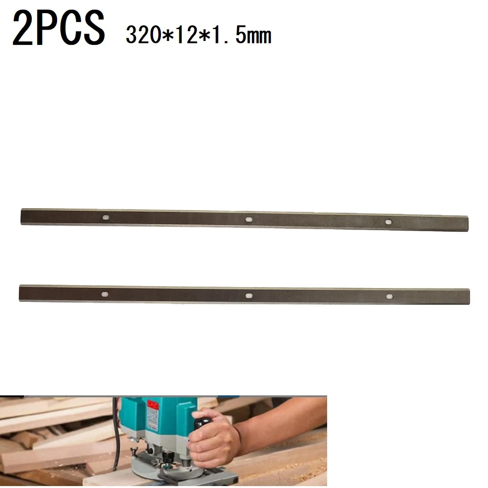 2PC 13" Wood Planer Blades For DH330 DH316 Double Edge Portable Woodworking Machinery Parts 330x13x1.5mm