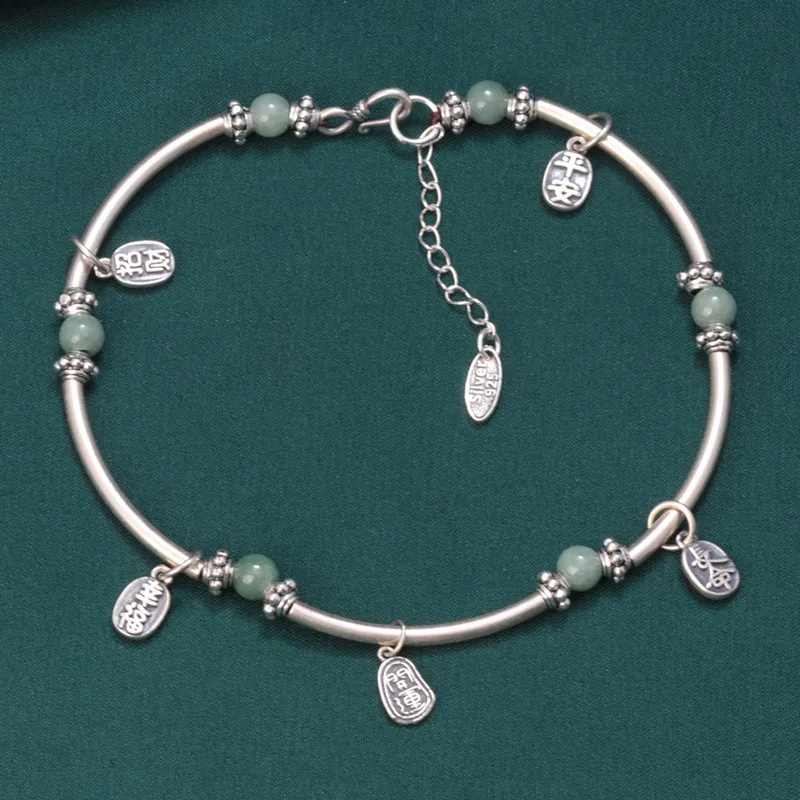 925 Sterling Silver Elbow Emerald Round Bead Foot Chain Jewelry Vintage