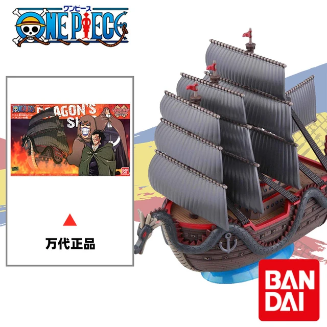 One Piece Action Figures - Monkey D.Dragon Figurine OMS0911 - ®One Piece  Merch