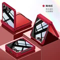 Red Privacy Glass
