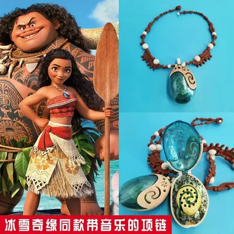 Cosplay necklace Disney Moana2 Heart of Te Fiti necklace for children