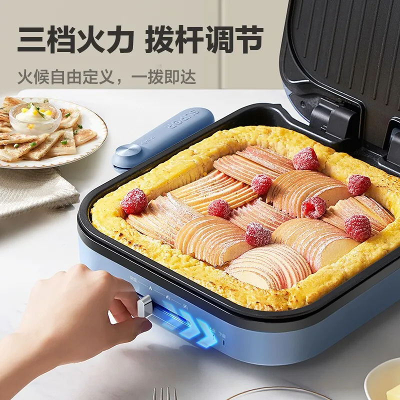 Pancake Machine Double-sided Heating Electric Baking Pan Breakfast Machine Household Removable Washable Deepening Pancake Pan 3