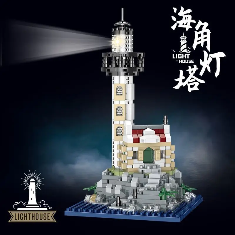Blocs de construction de phare Cape, jouets éducatifs compatibles, cabane de pêcheur, série Street View, ornements pour adultes