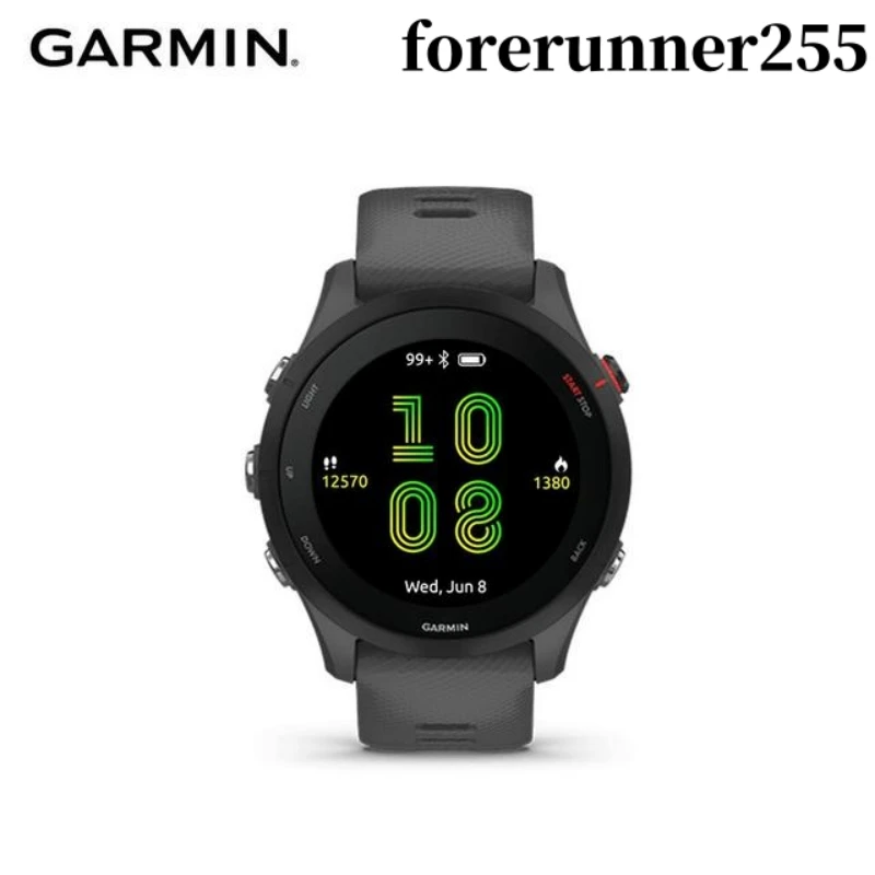 

Original GARMIN Forerunner 255 Marathon Competitive Smart Watch