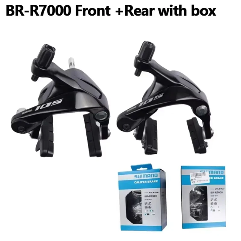 シマノ 105 BR R7000 アルテグラ R8000 デュアルピボットブレーキ