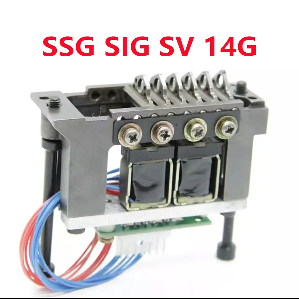 중고 시마세이키 액추에이터 재생산품 SSG SIG SV 7G 12G 14G 니들 셀렉션 어셈블리 액추에이터 부품 (편직기용)