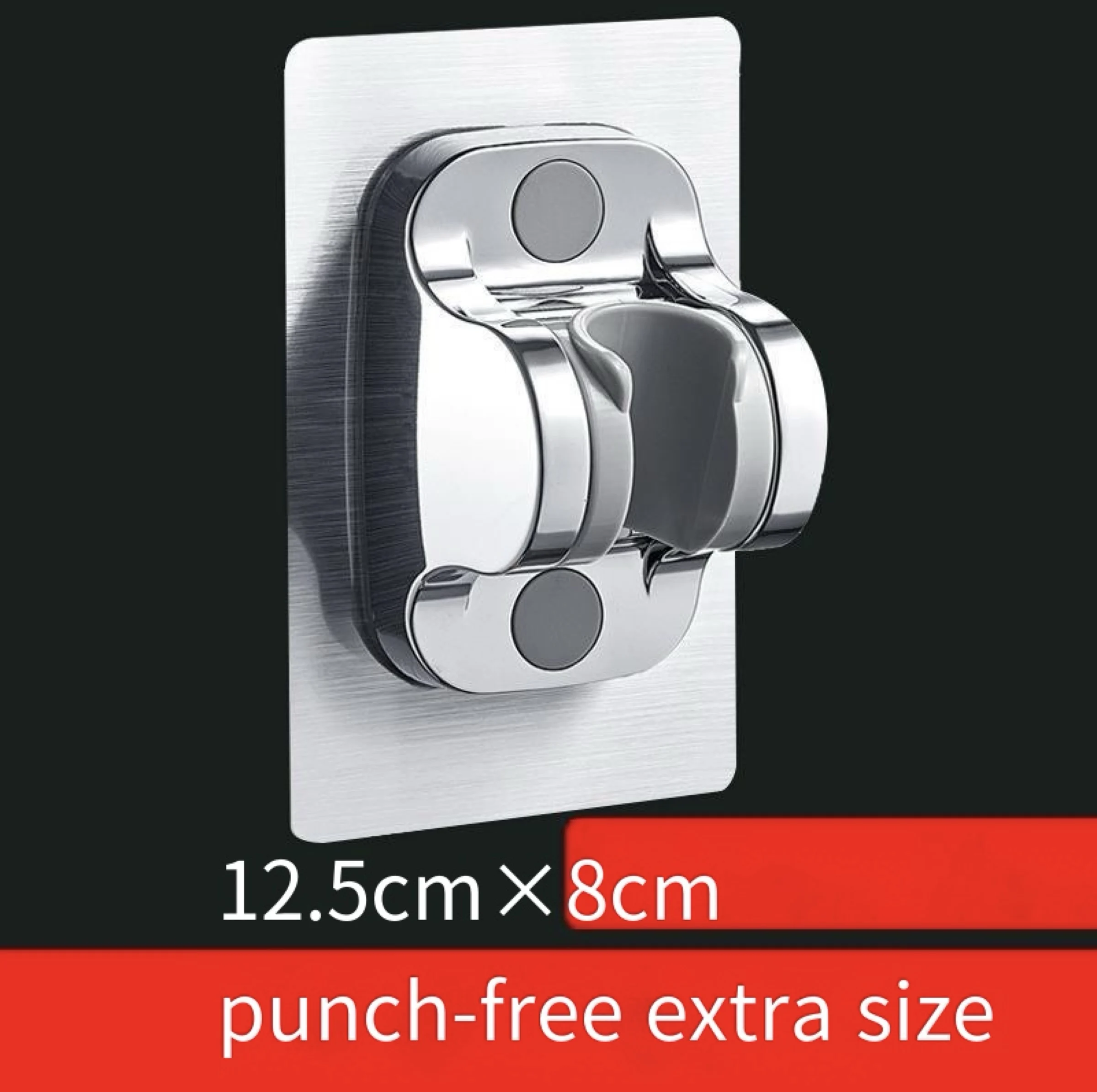 Adjustable Bracket No-drill Shower Head Holder Shower Caddy Head Fixed Base Bathroom Accessories