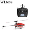 WLtoys XK K110 Upgrade K110S Radio Contorl  Drone 2.4G 6CH 3D 6G System Brushless Motor RC Quadcopter Remote Control Airplane 2