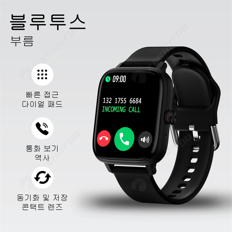 KESHUYOU Ʈ ġ   Smartwatch  ȭ 1.81 ü ġ   ð ȵ̵ iOS ȭ