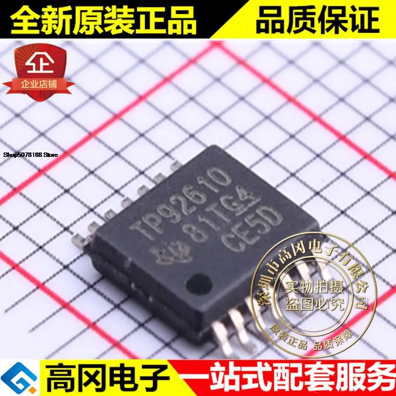 

5pieces TPS92610QPWPRQ1 HTSSOP-14 TPS92610 TI Original New Quick Shipping