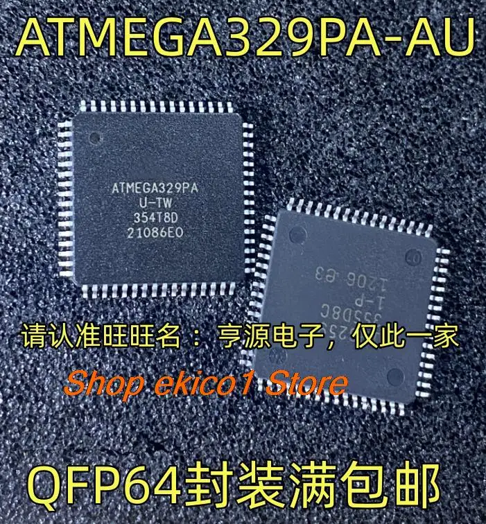 

Original stock ATMEGA329PA-AU QFP64 MCU