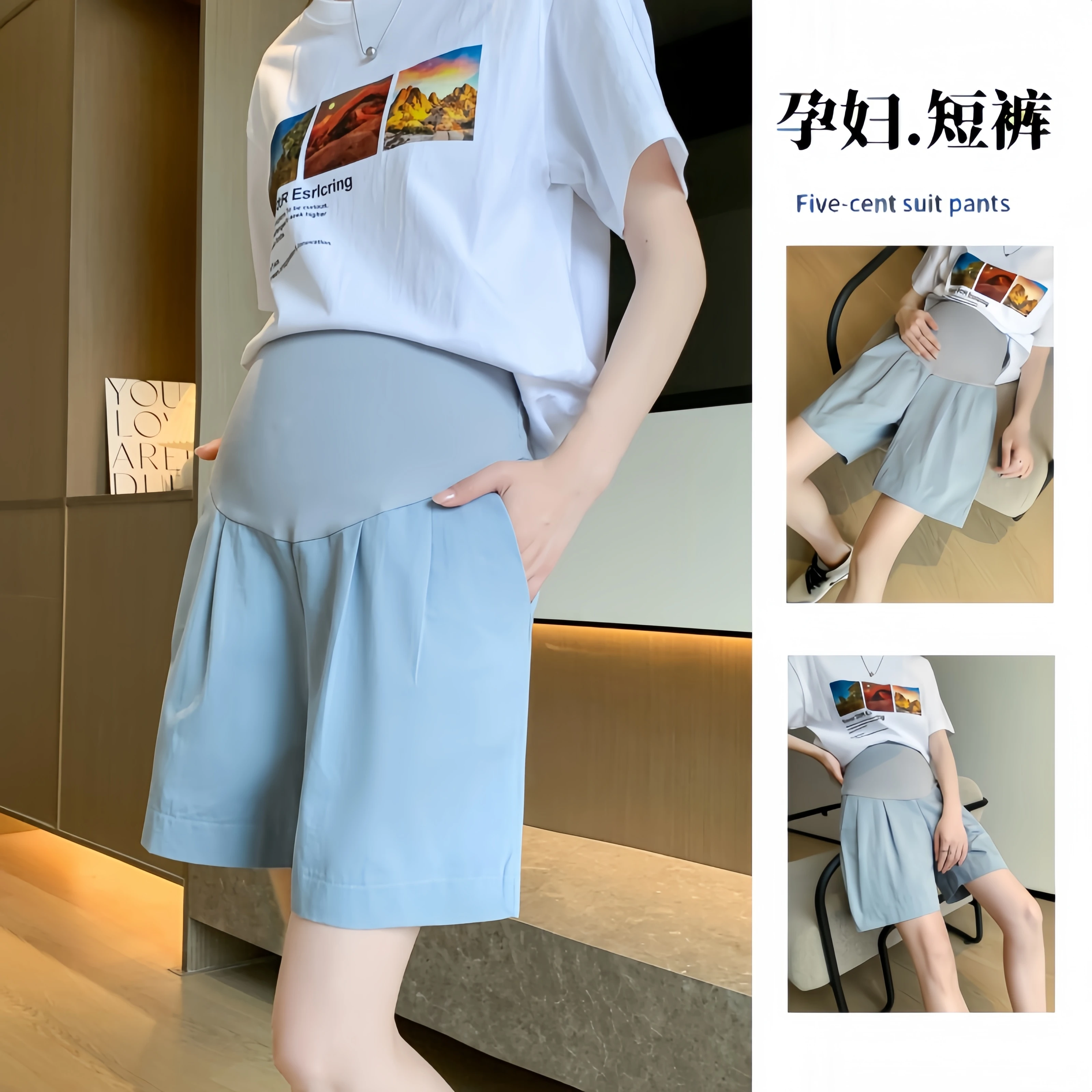 Maternity Pants Pregnant Shorts Summer Casual Cotton Maternity Shorts Wide Leg Loose Straight Elastic Waist Belly Short Pants for Pregnant Women Pregnancy