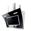 220V/180W Household Induction Cleaning Side Range Hood Smart Kitchen Range Hood 600mm Single Stove Range Hood 6