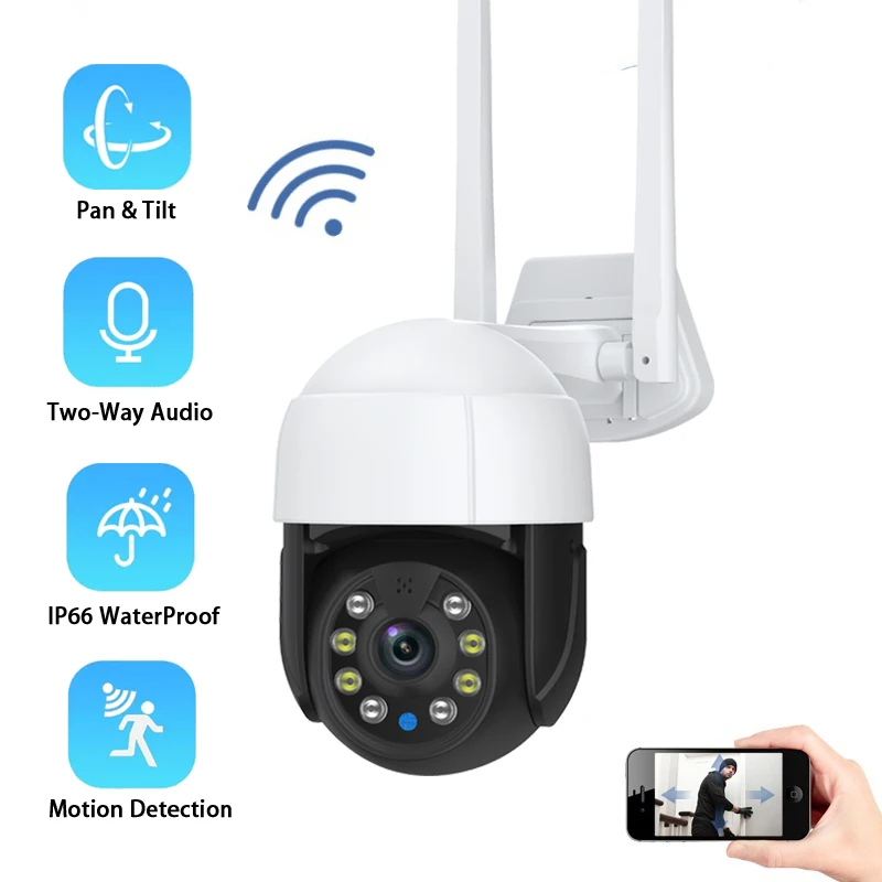IP-камера Tuya 1080P PTZ Уличная С Wi-Fi 4-кратным увеличением и датчиком присутствия |