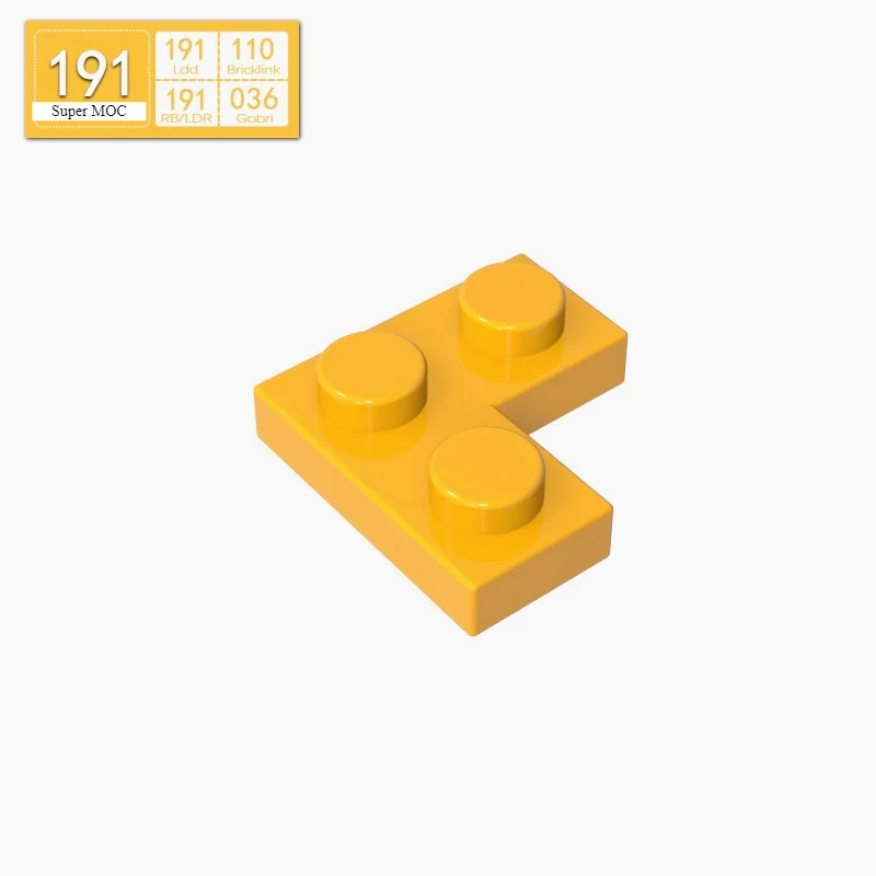 10PC 빌딩 블록 키트 하이테크 보드 부품 플레이트 2x2 코너 2420 요소 브릭 부품 계몽 창의력 어린이 장난감 액세서리