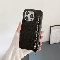 Lychee Pattern PU Leather Zipper Phone Case with Makeup Mirror and Card Holder - iPhone 17 Pro (1 - Black)