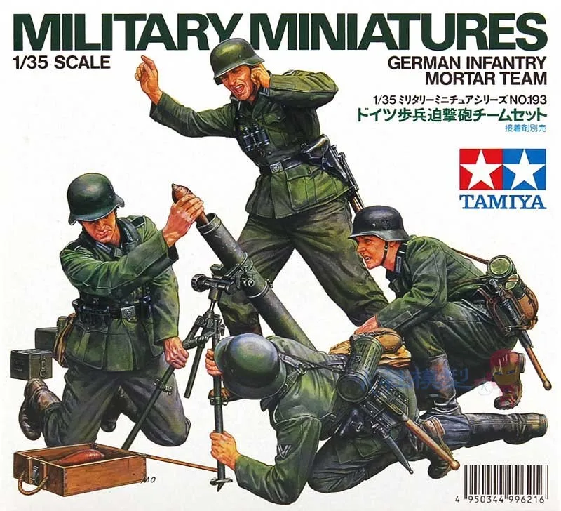 

Военные миниатюры Tamiya, масштаб 35193, немецкая пехотная ступня, набор пластиковых моделей команды