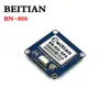 BEITIAN BN-800 GNSS GPS module Dual flight control GPS module with flash with cable for RC Racing drone RC Airplane and RC toys 6
