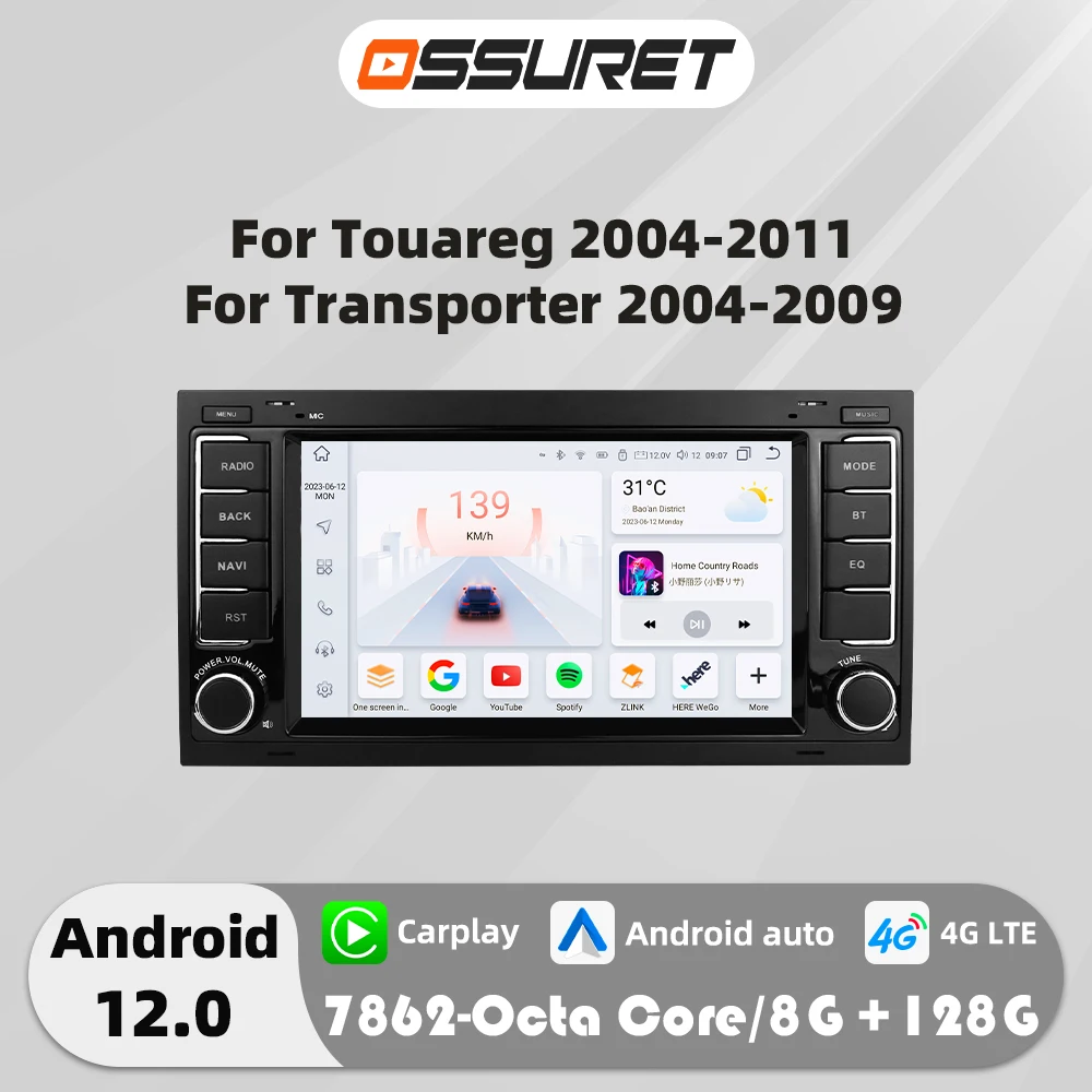 7"Android Auto Car radio for Volkswagen VW Touareg 2004-2011 Transporter Multimedia player 4G Carplay 2din 7862 Autoradio Screen