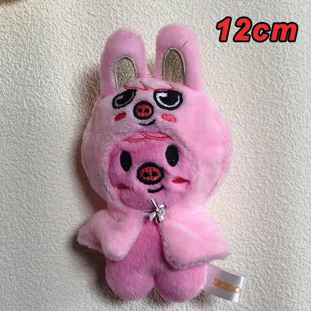 Skzoo Plush Toy Kawaii Stray Wolf Stuffed Animal Doll for Children Gift 70style 10/20cm