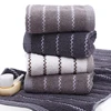 New soft high Absorbent Bath Towel Adult Bath Solid Color Soft Affinity Face Thickened Cotton Towel Travel Sports Towel 5