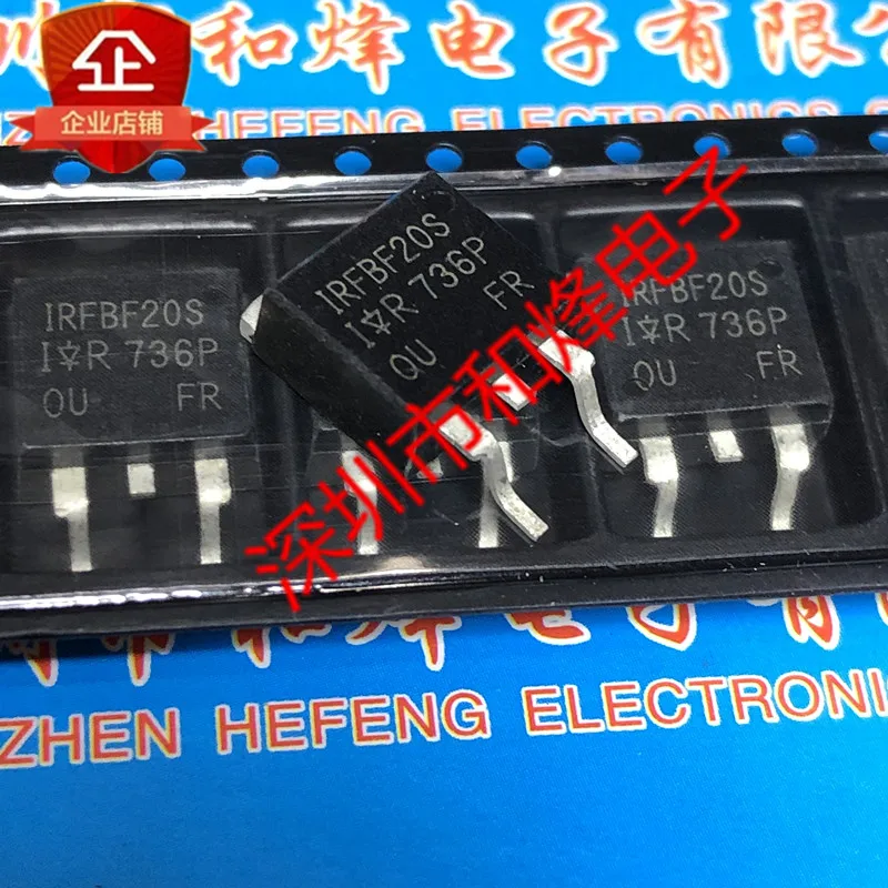 

5PCS-10PCS IRFBF20S TO-263 900V 1.7A NEW AND ORIGINAL ON STOCK